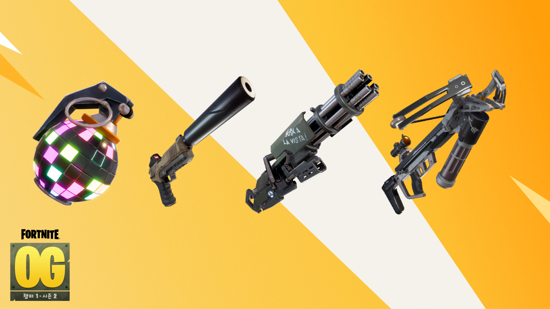 Fortnite OG Boogie Bomb Suppressed Pistol Minigun And Crossbow KR