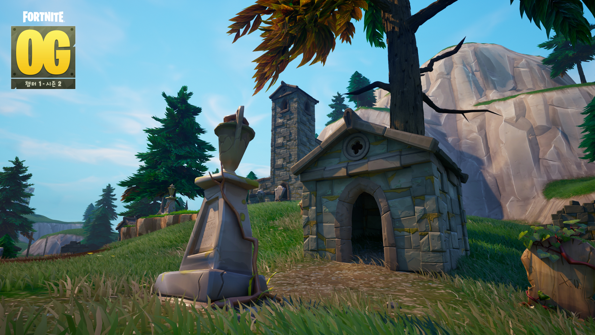 Fortnite OG Haunted Hills KR