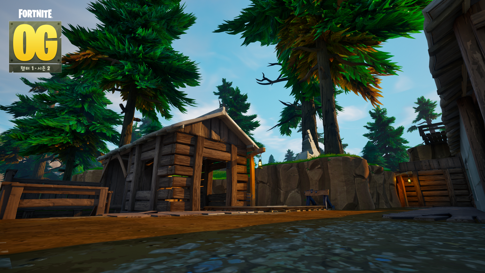 Fortnite OG Shifty Shafts KR