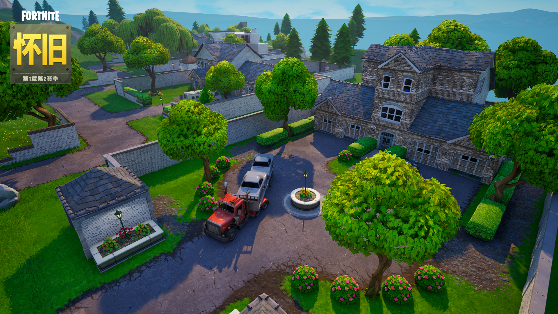Fortnite OG Snobby Shores CN