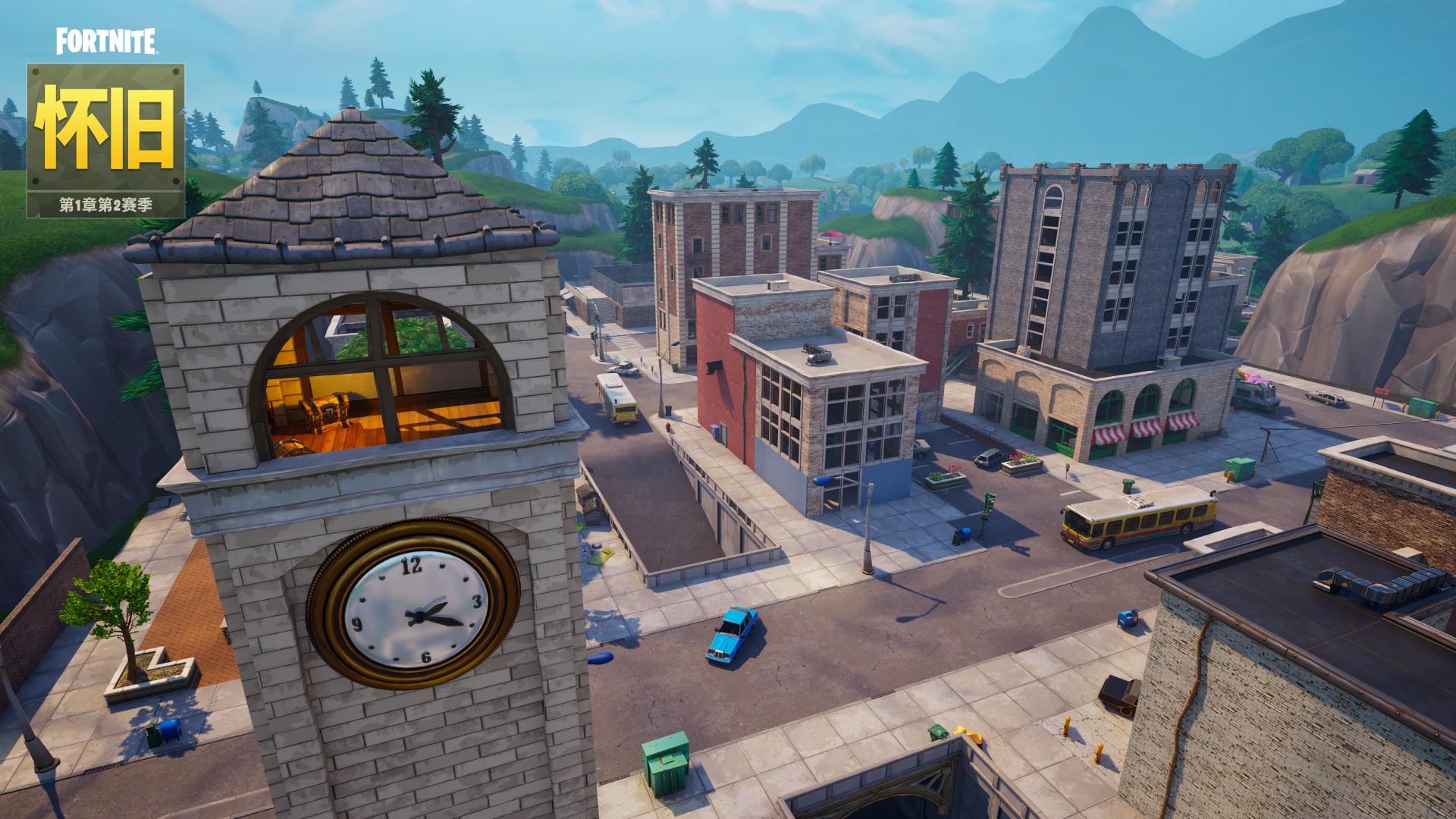 Fortnite OG Tilted Towers CN