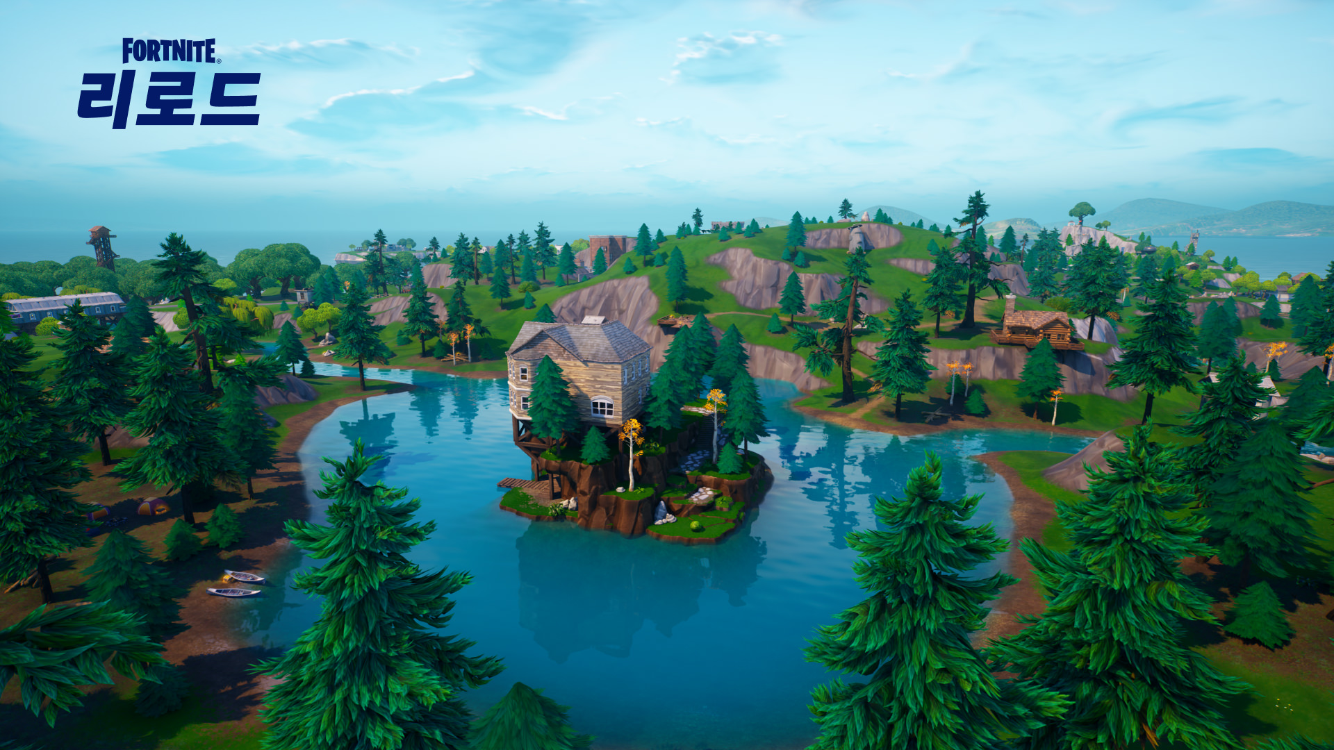 Fortnite Reload Lil Loot Lake Kr