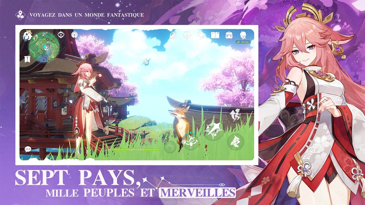 genshin impact для playstation