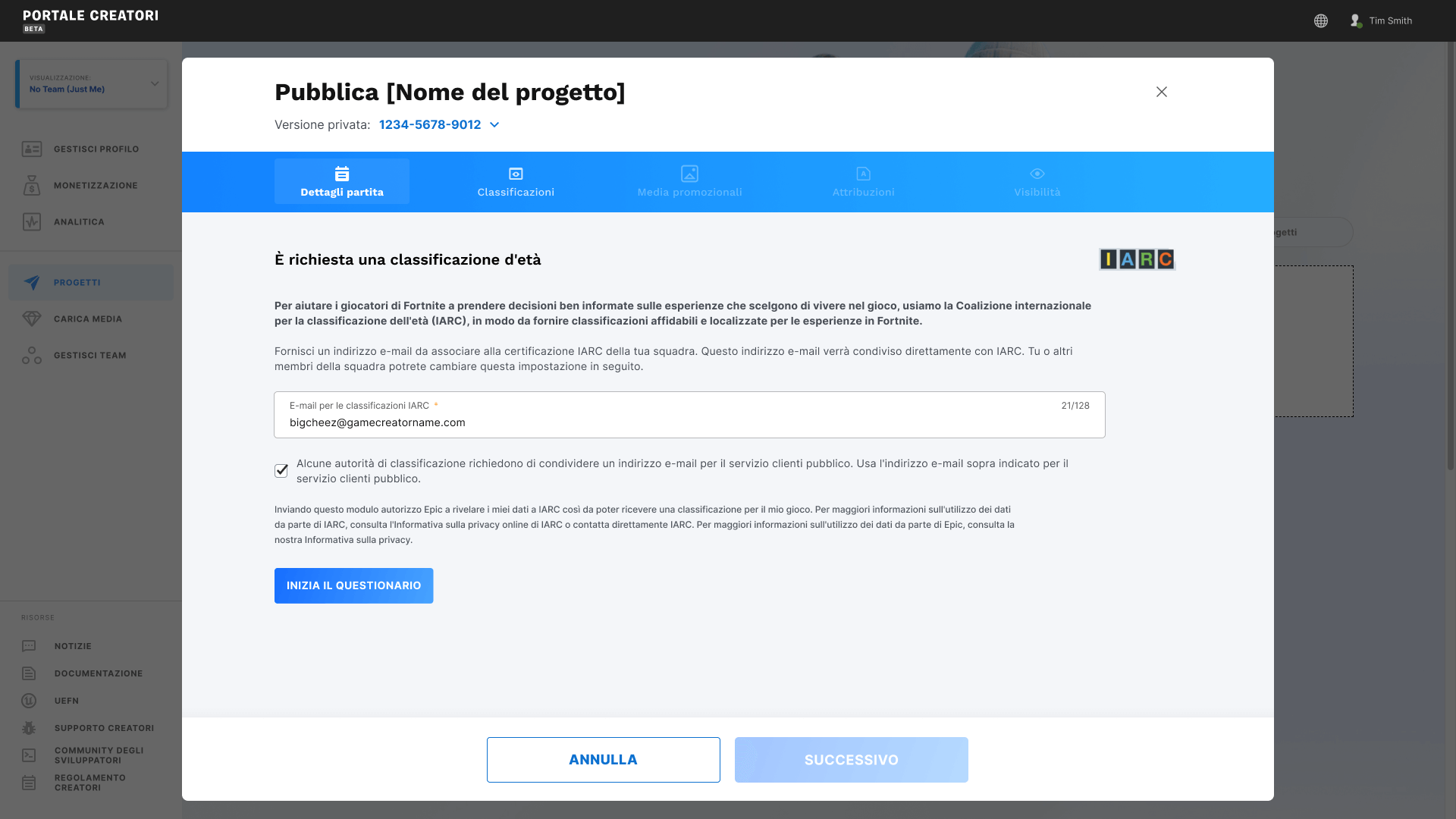 IARC 1 Form Start ItIT