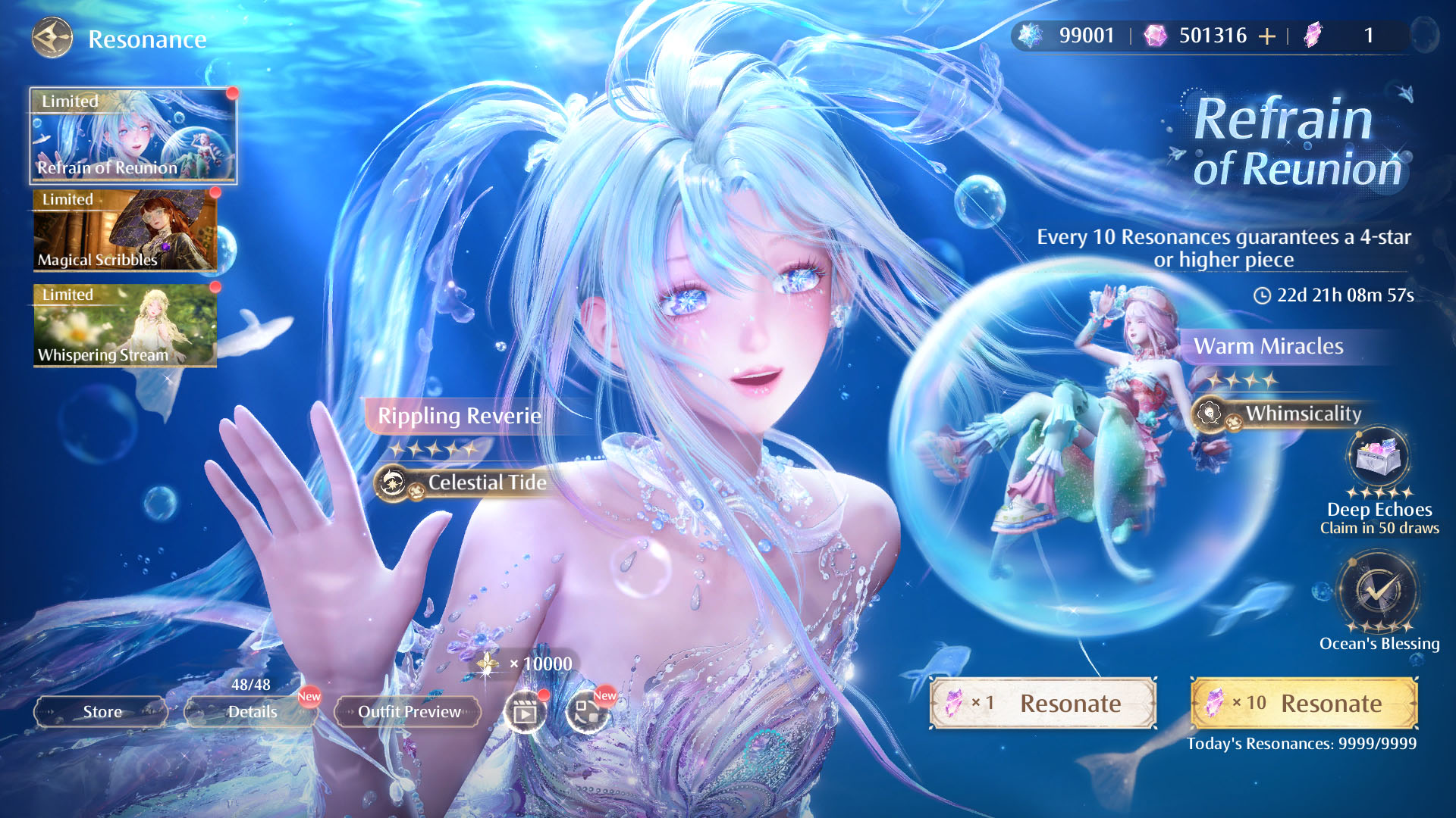 Infinity Nikki 2 7 Where Stars Yearn Guide Rippling Reverie