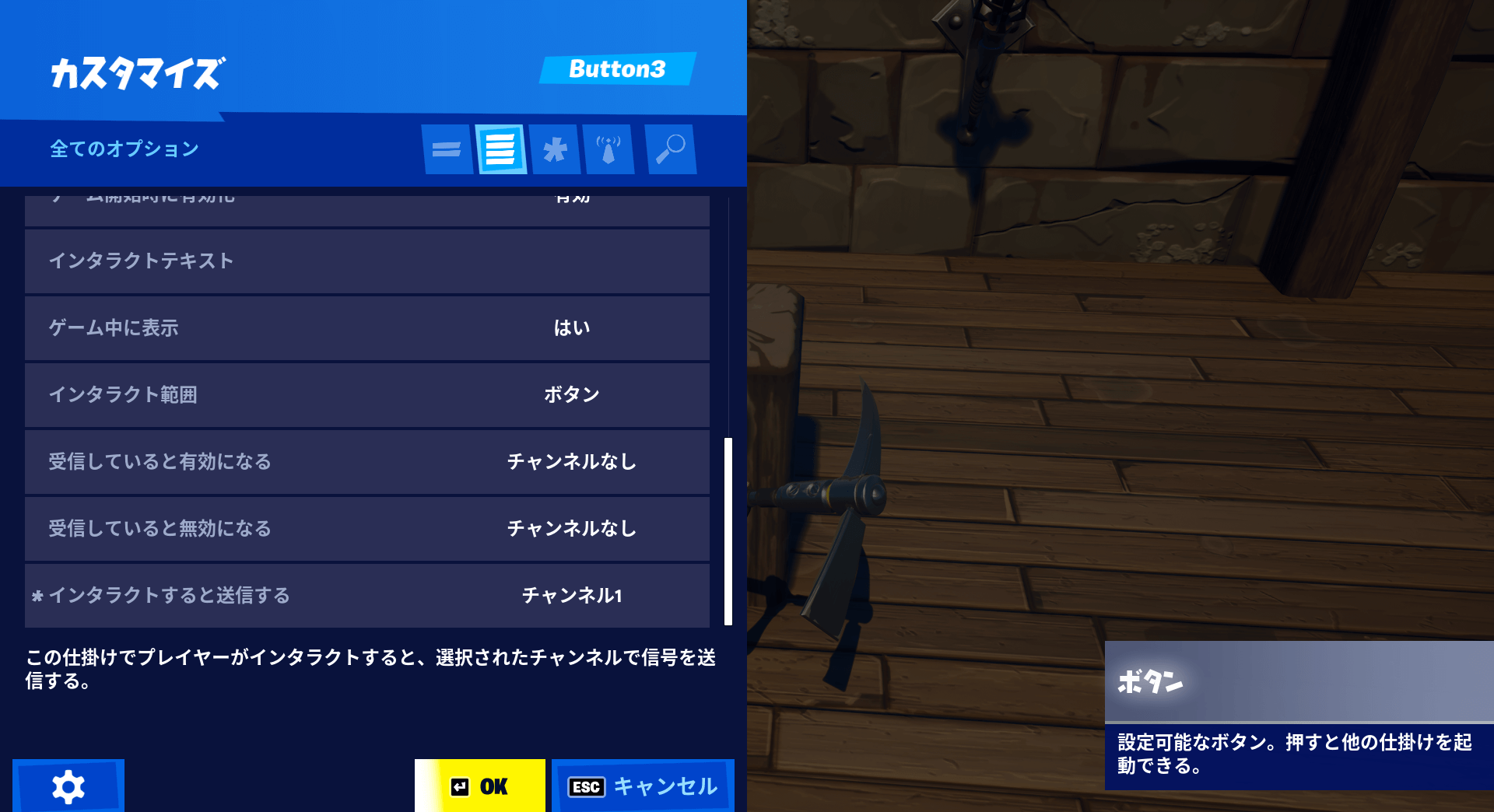 Japanese Image2