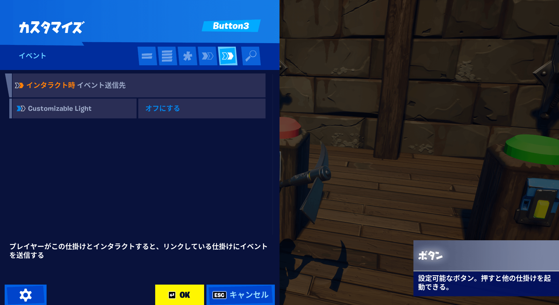 Japanese Image6