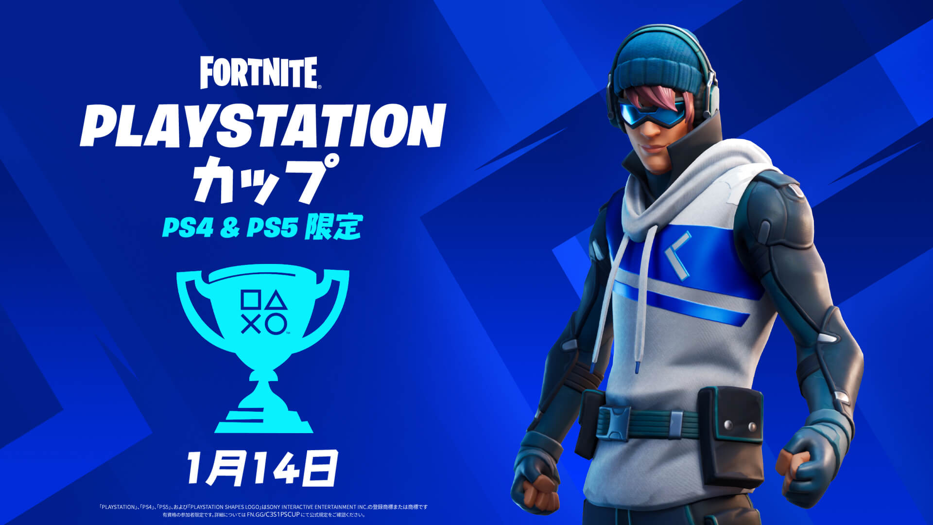 JP 19BR Comp PlaystationCup Social