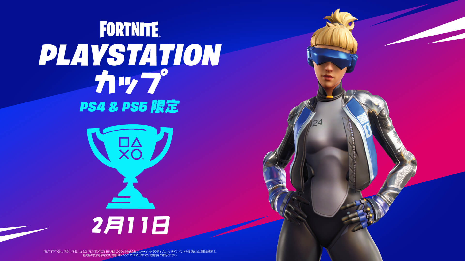 JP 19BR Comp Social PlaystationCup Feb Social