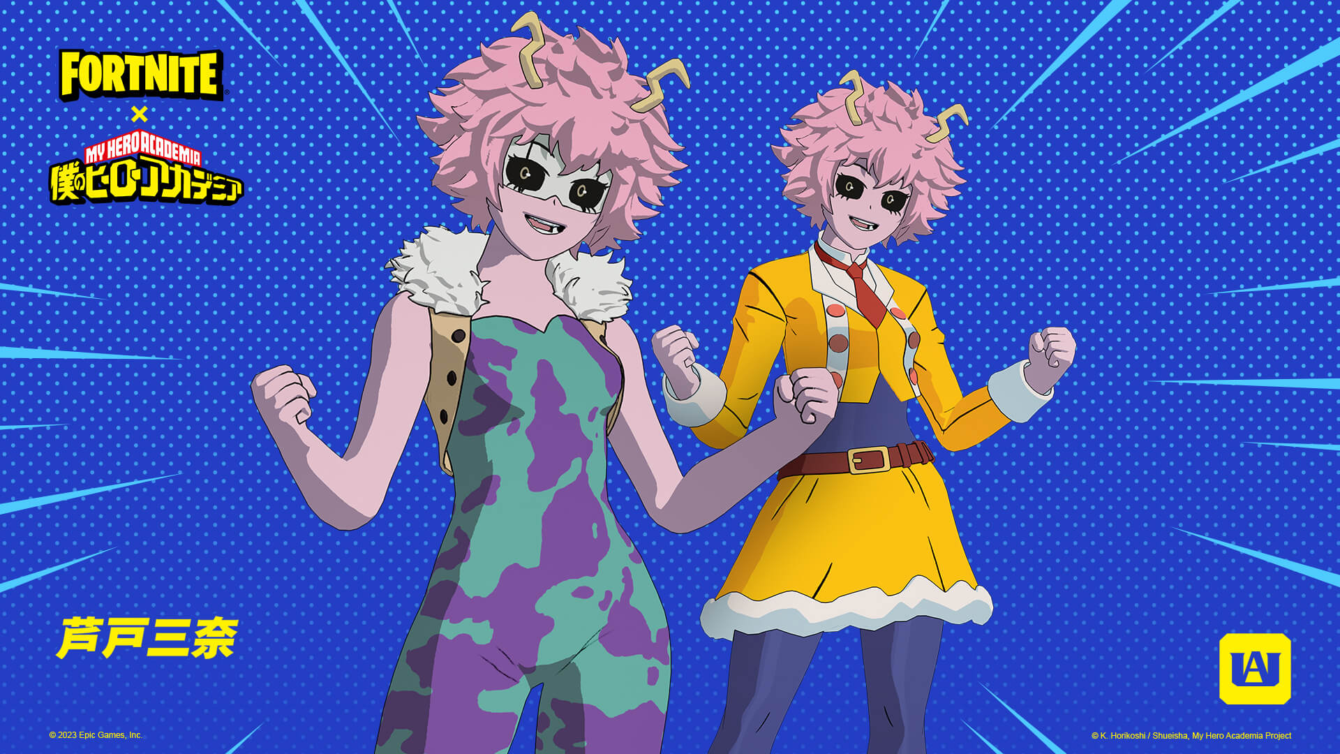 JP 26BR MHA Pt2 Social Social MinaOutfits