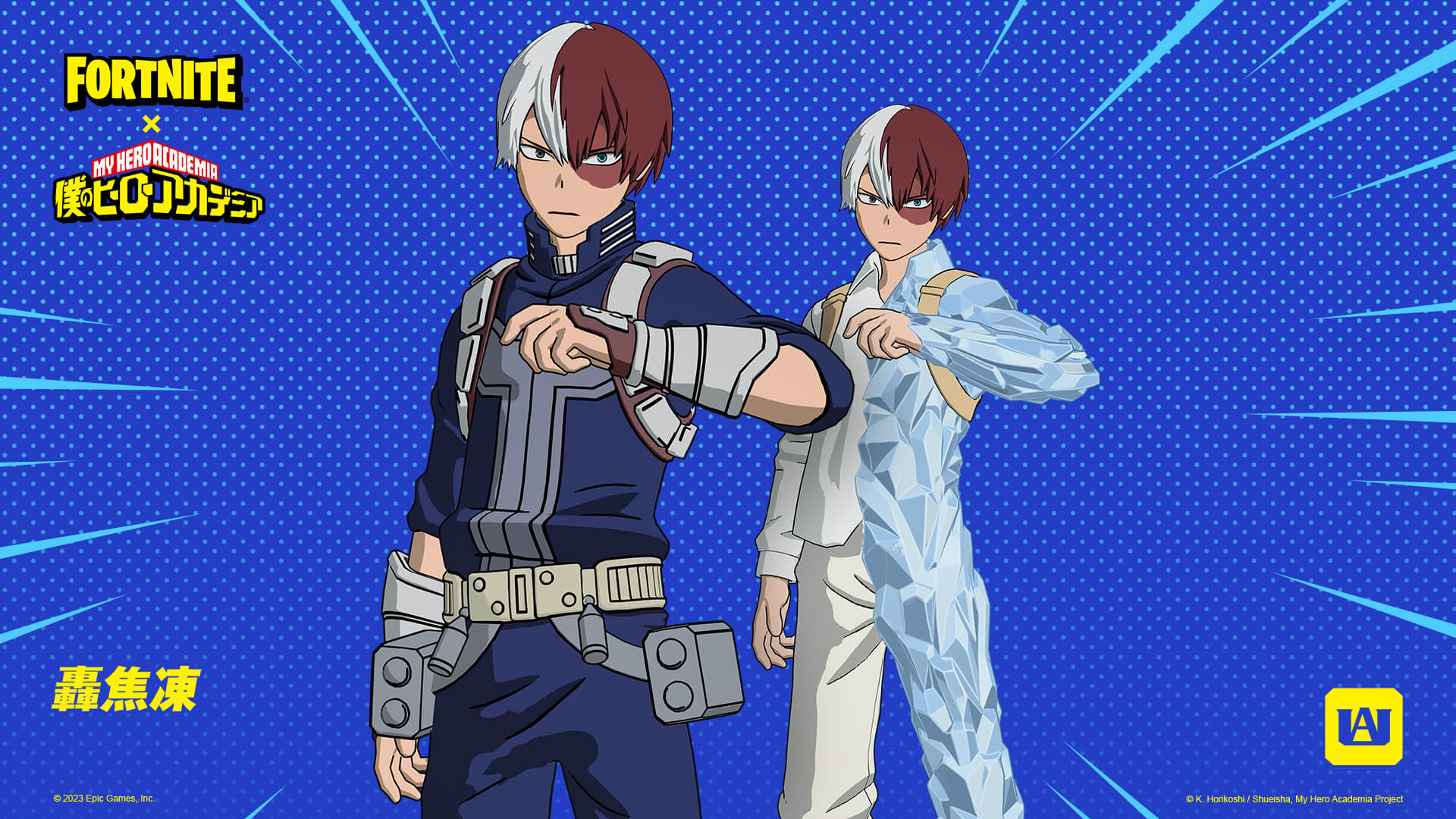 JP 26BR MHA Pt2 Social Social ShotoOutfits