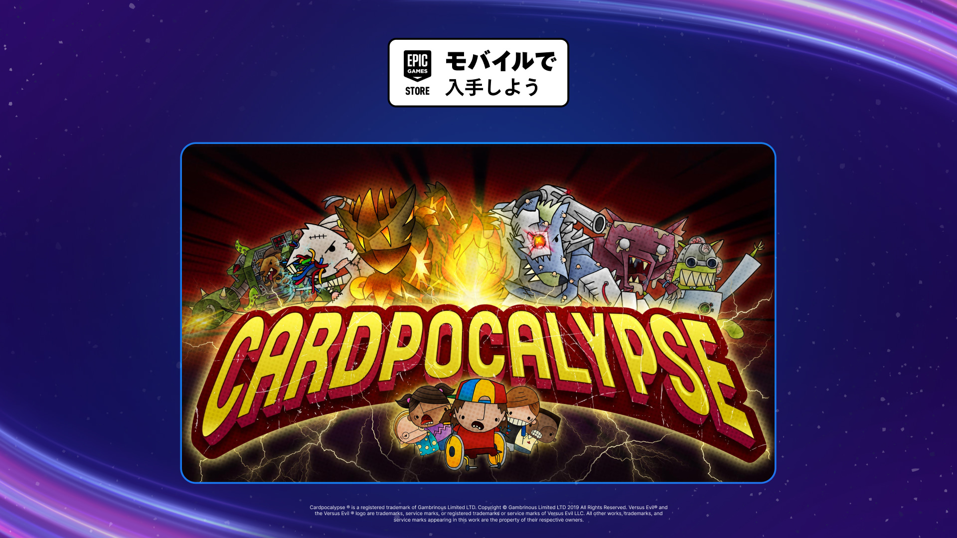 無料プレゼント