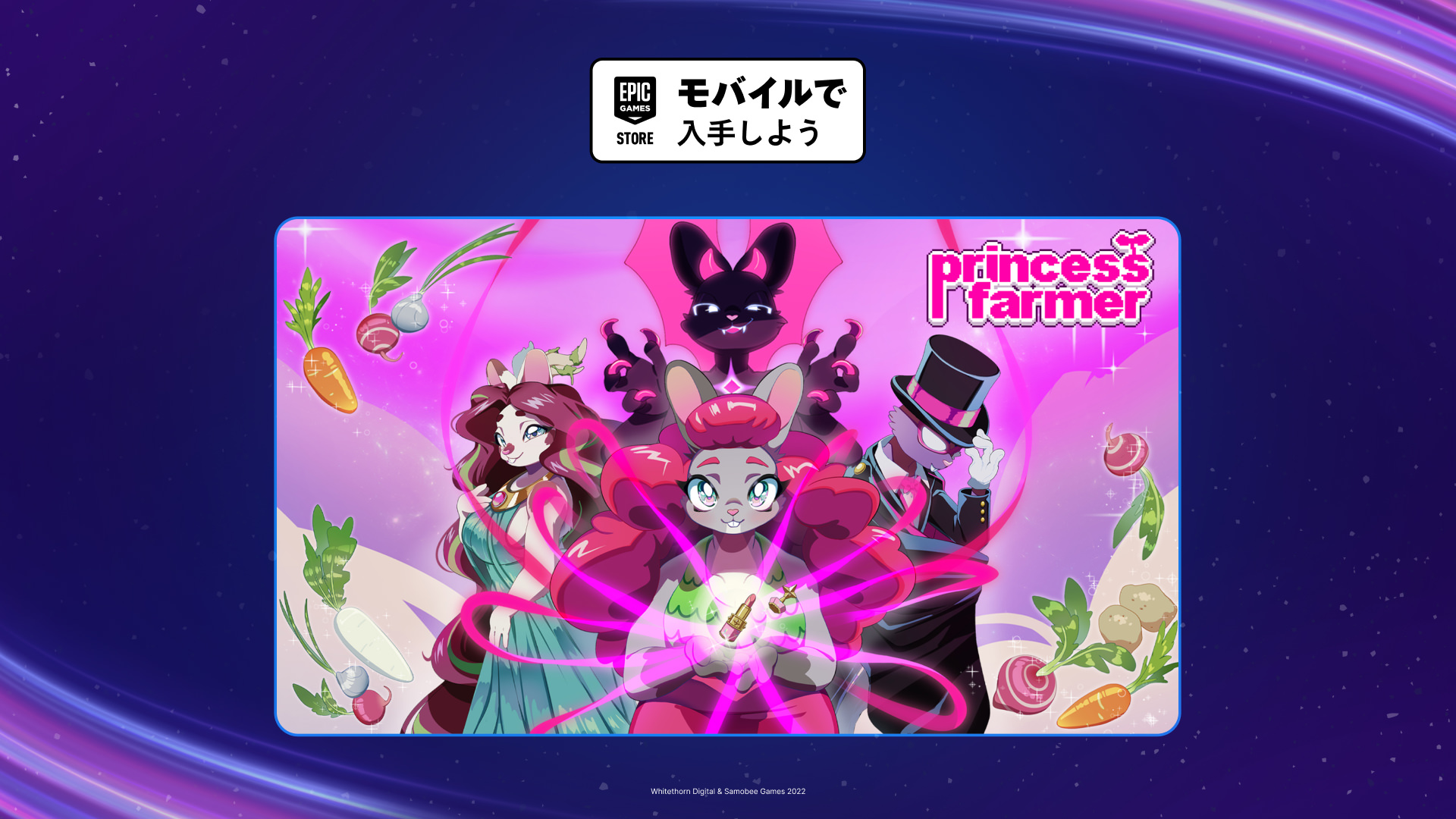 無料プレゼント