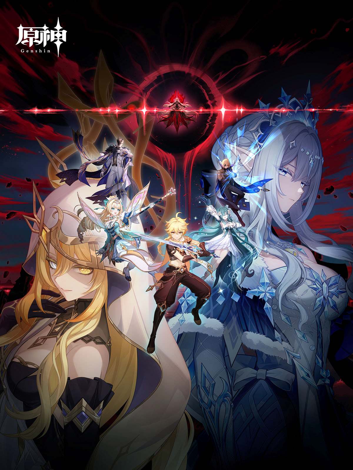 Play Genshin Impact on Epic Games Store