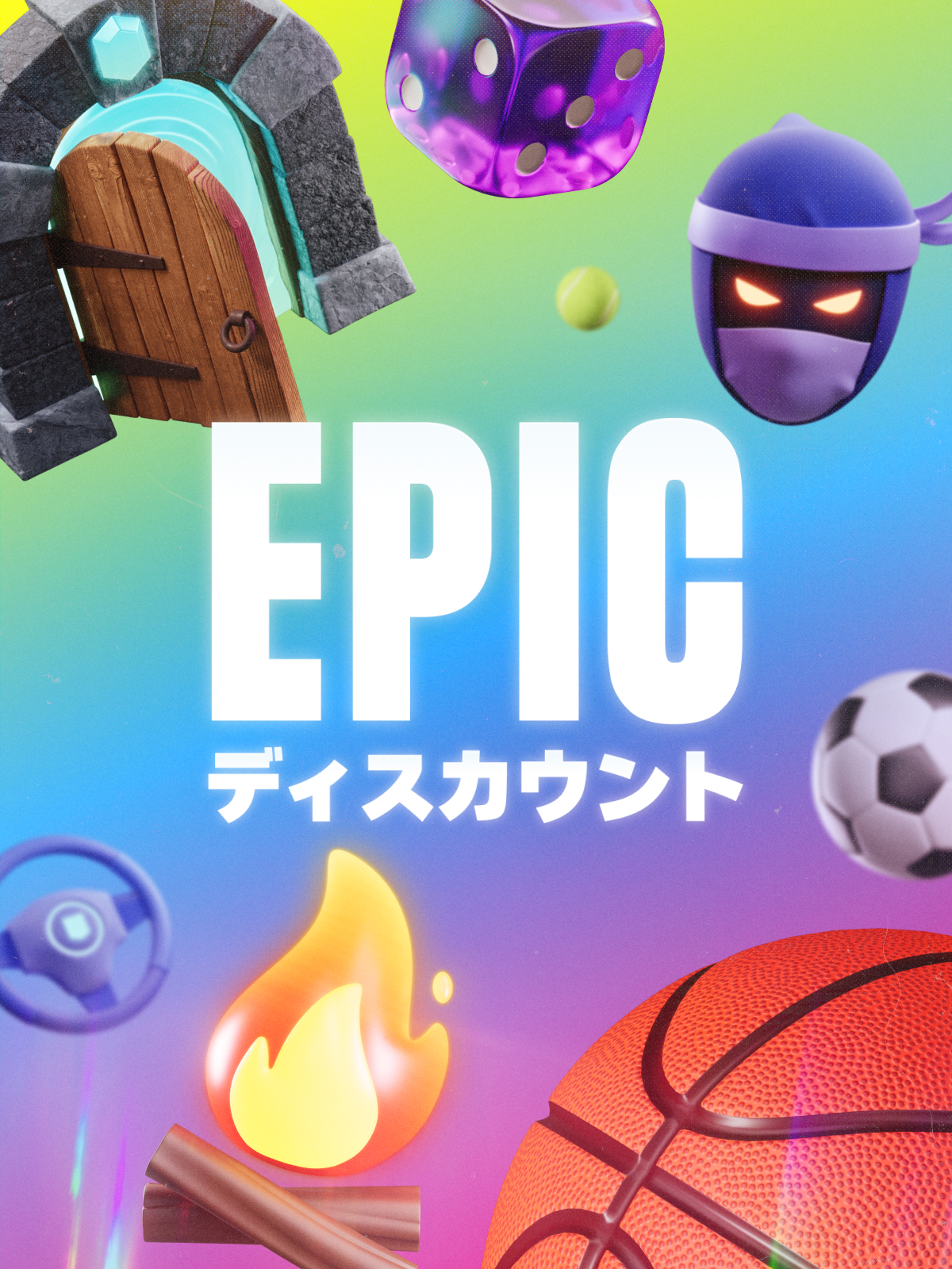 Epic Savings