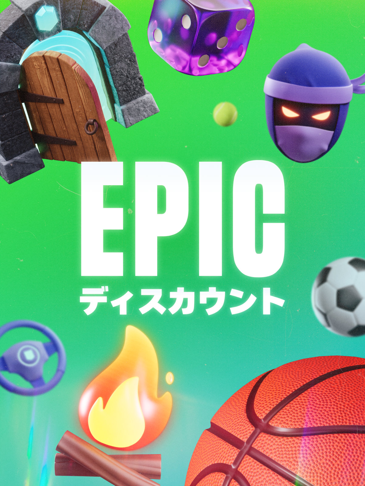 Epic Savings