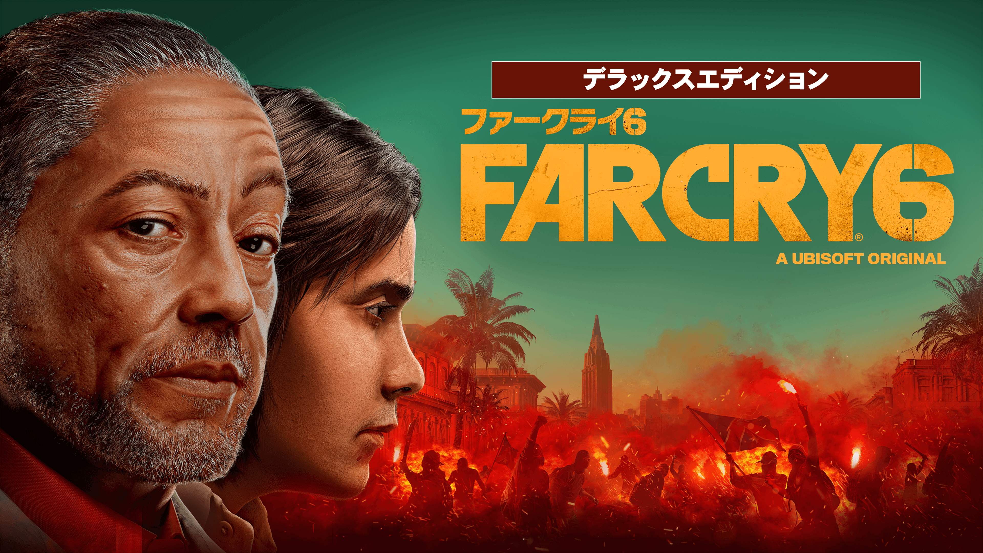 ファークライ6 アルティメットエディション -PS4 ファークライ6 ゴールドエディション PS5 ELJM-30233 Unopened PS5 Far