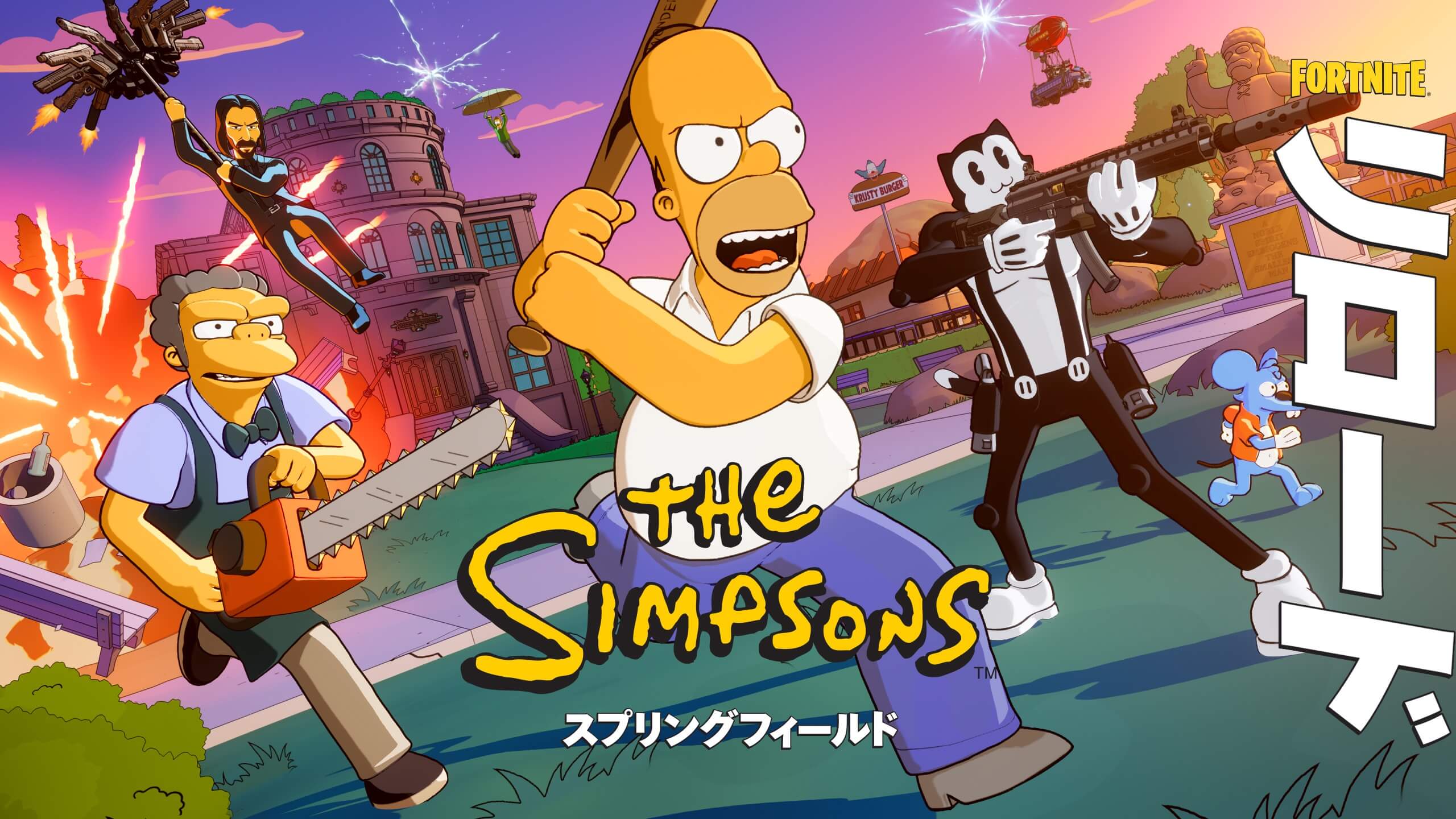 slide-thumbnail