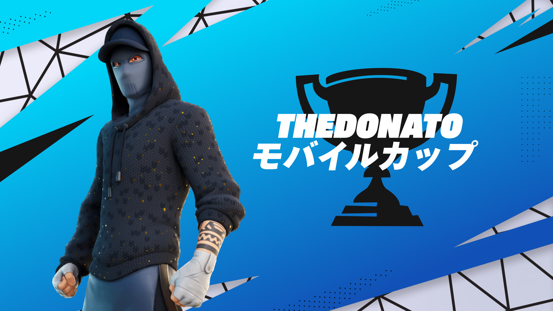 TheDonato モバイルカップ