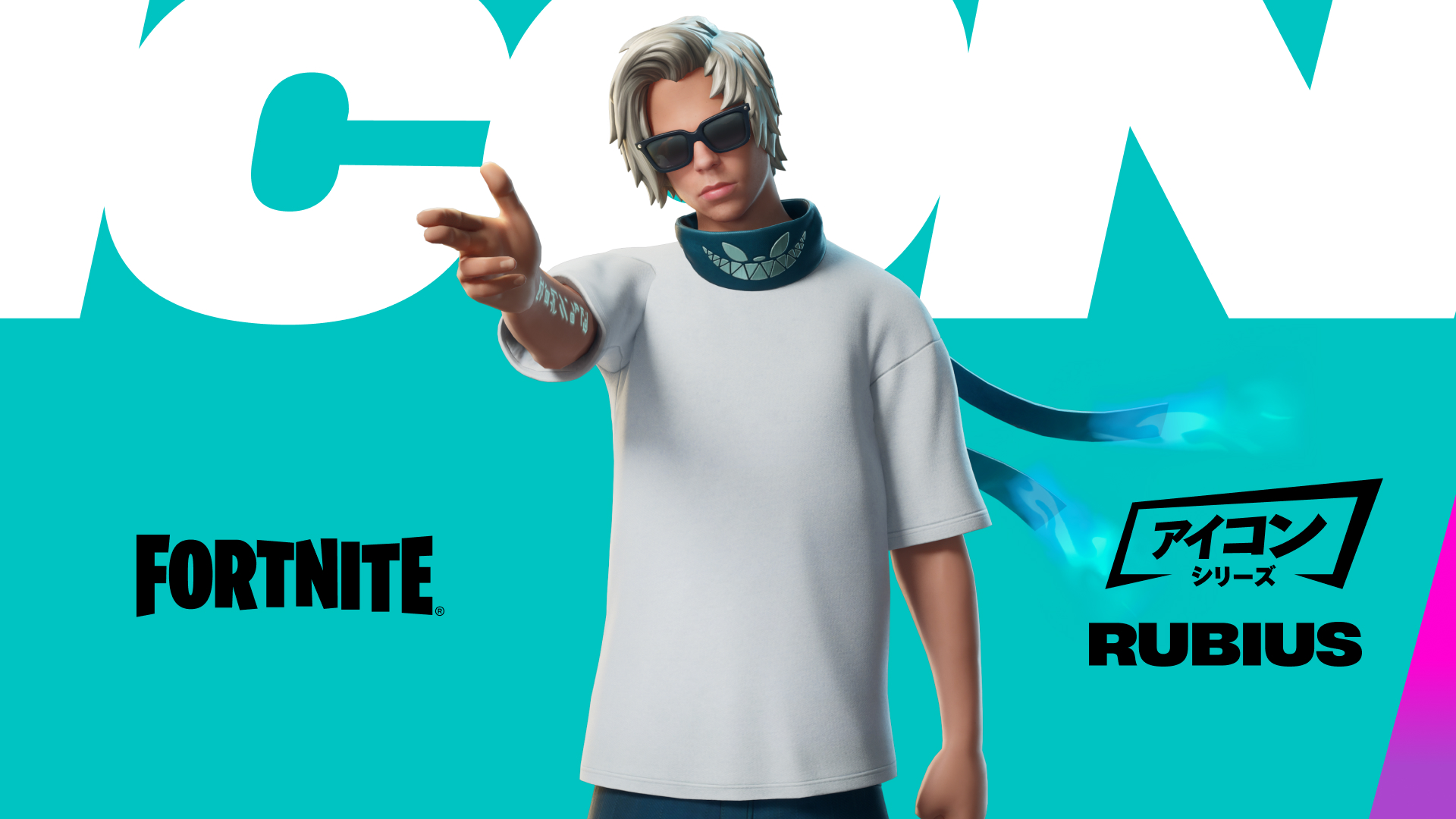 Rubiusがフォートナイト アイコンシリーズに参入！