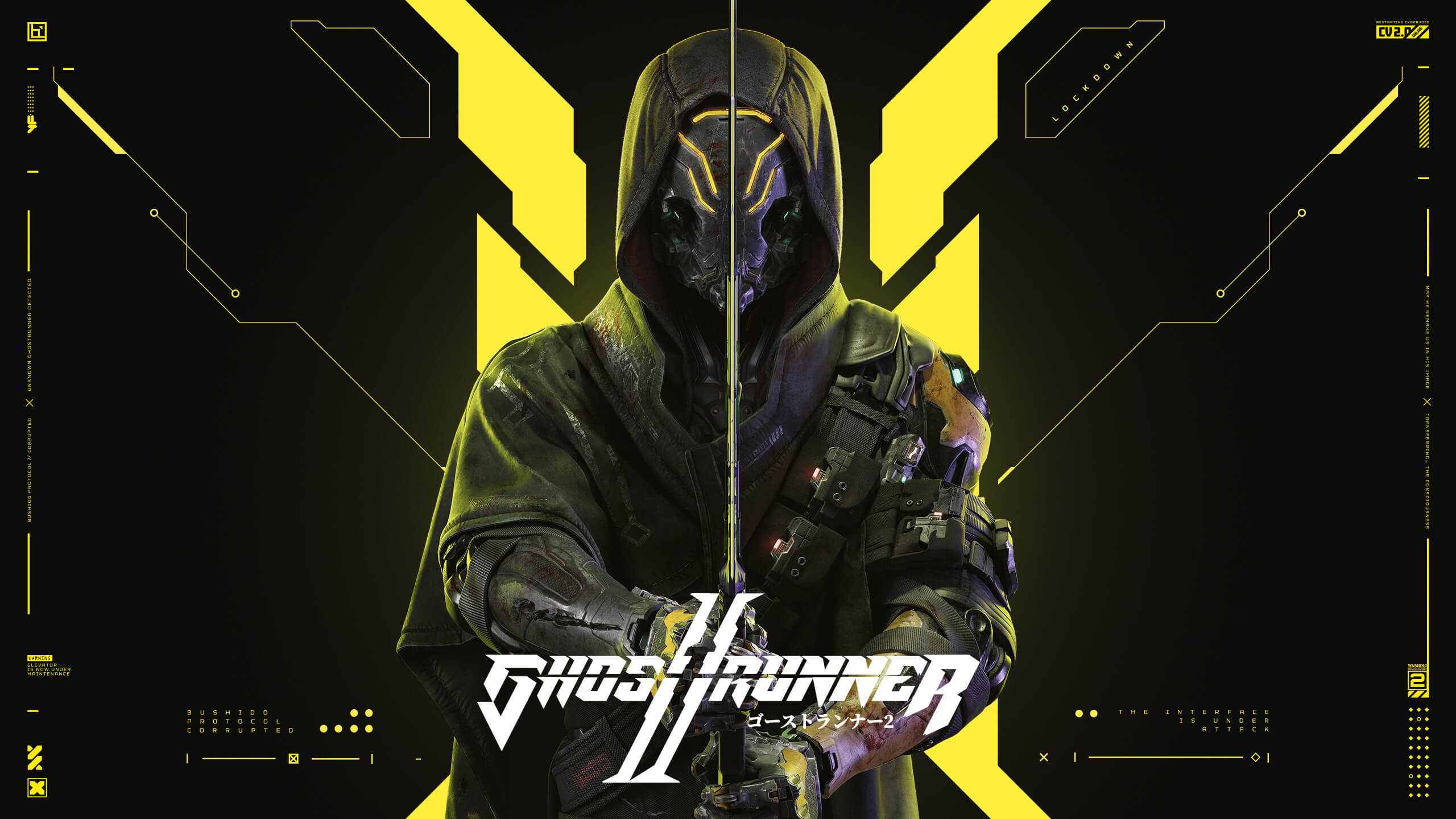 Switch Ghostrunner ゴーストランナー 訳あり Amazon.co.jp: Ghostrunner(ゴーストランナー) - Switch 【CERO