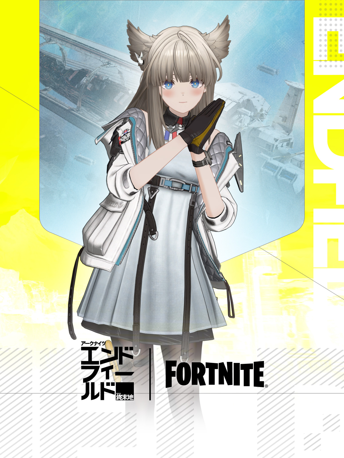 Play Arknights: Endfield on Epic Games Store