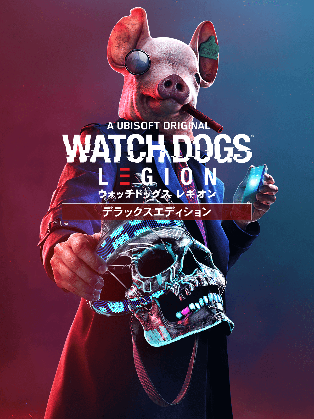 ウォッチドッグス レギオン デラックスエディション | いますぐ