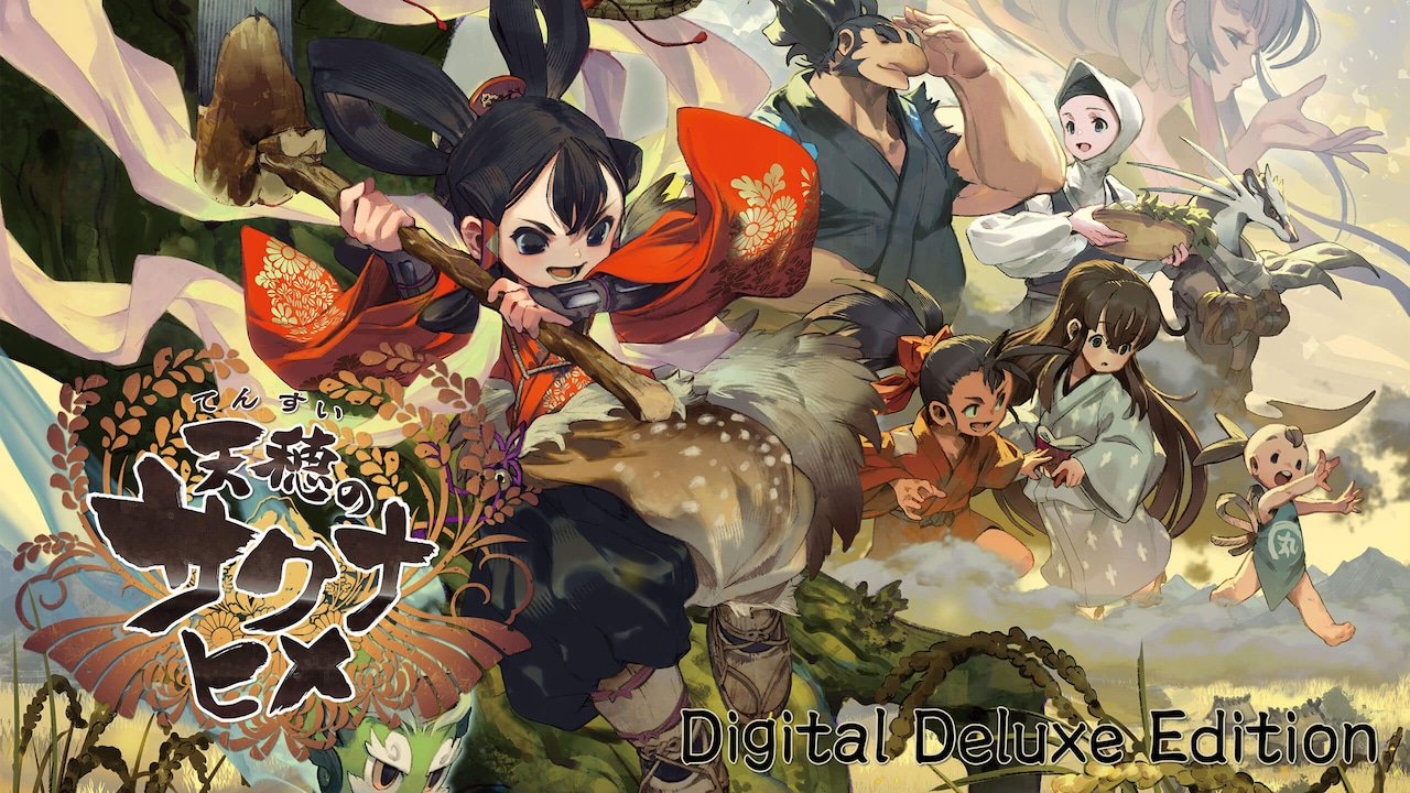 天穂のサクナヒメ デジタルデラックスエディション いますぐダウンロードして購入 Epic Games Store