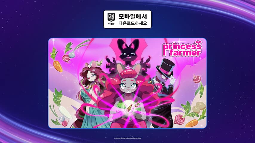 무료 증정