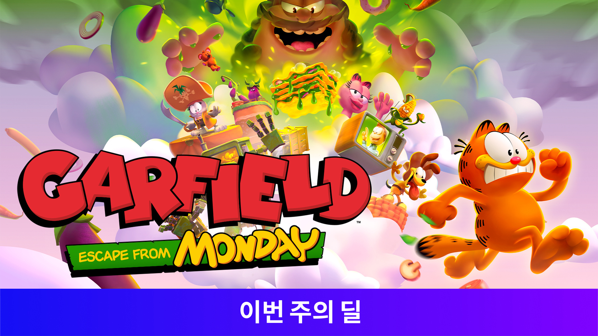 Garfield - Escape From Monday