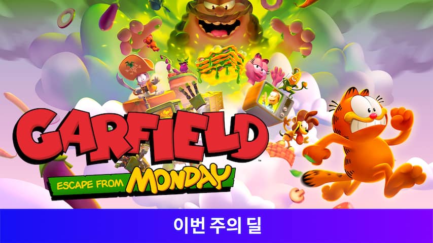 Garfield - Escape From Monday