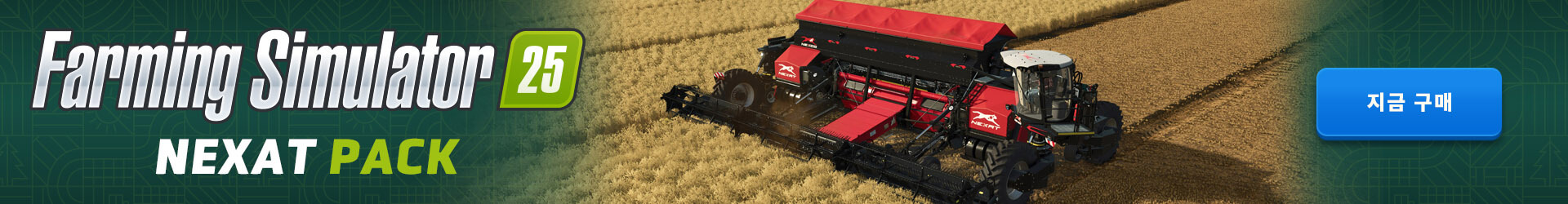 KO Farming Simulator Clickable BANNER BRANDED 1920x250 LOC