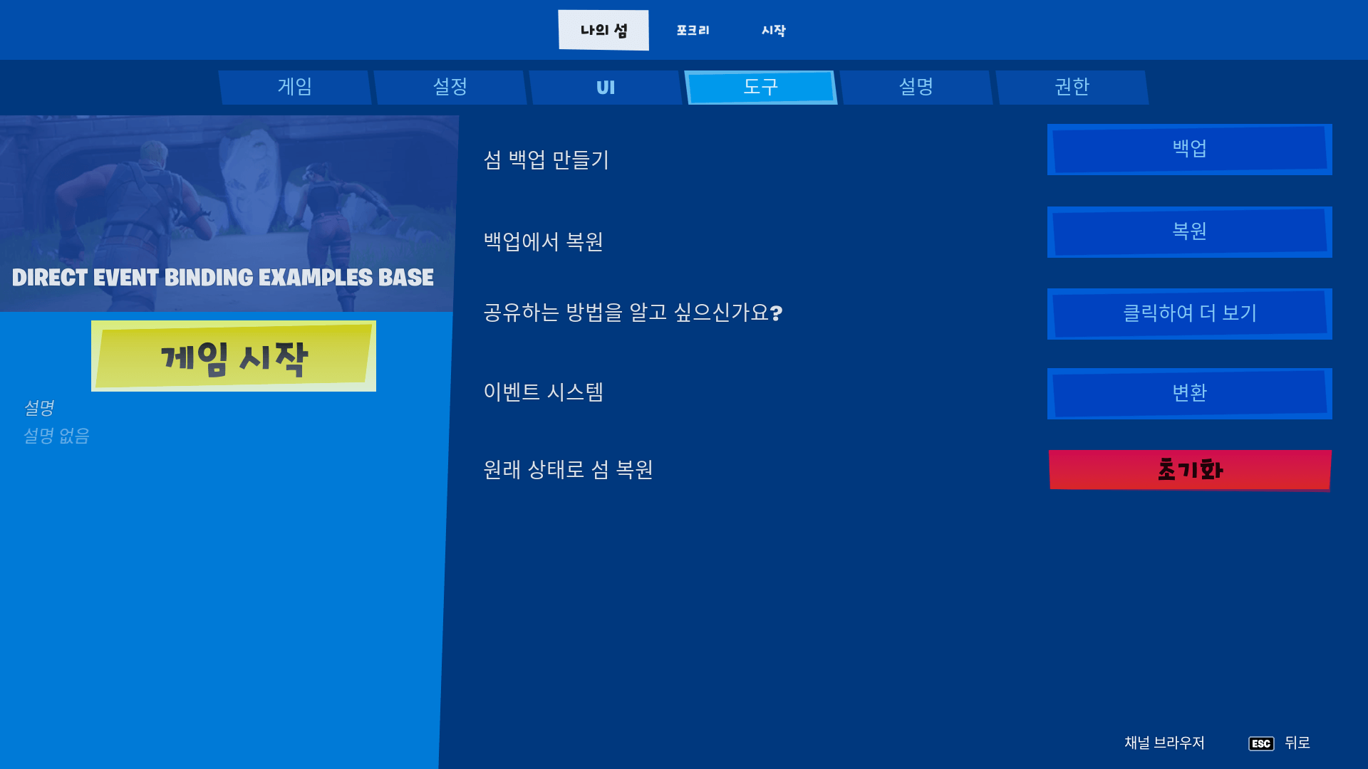 Korean Image1