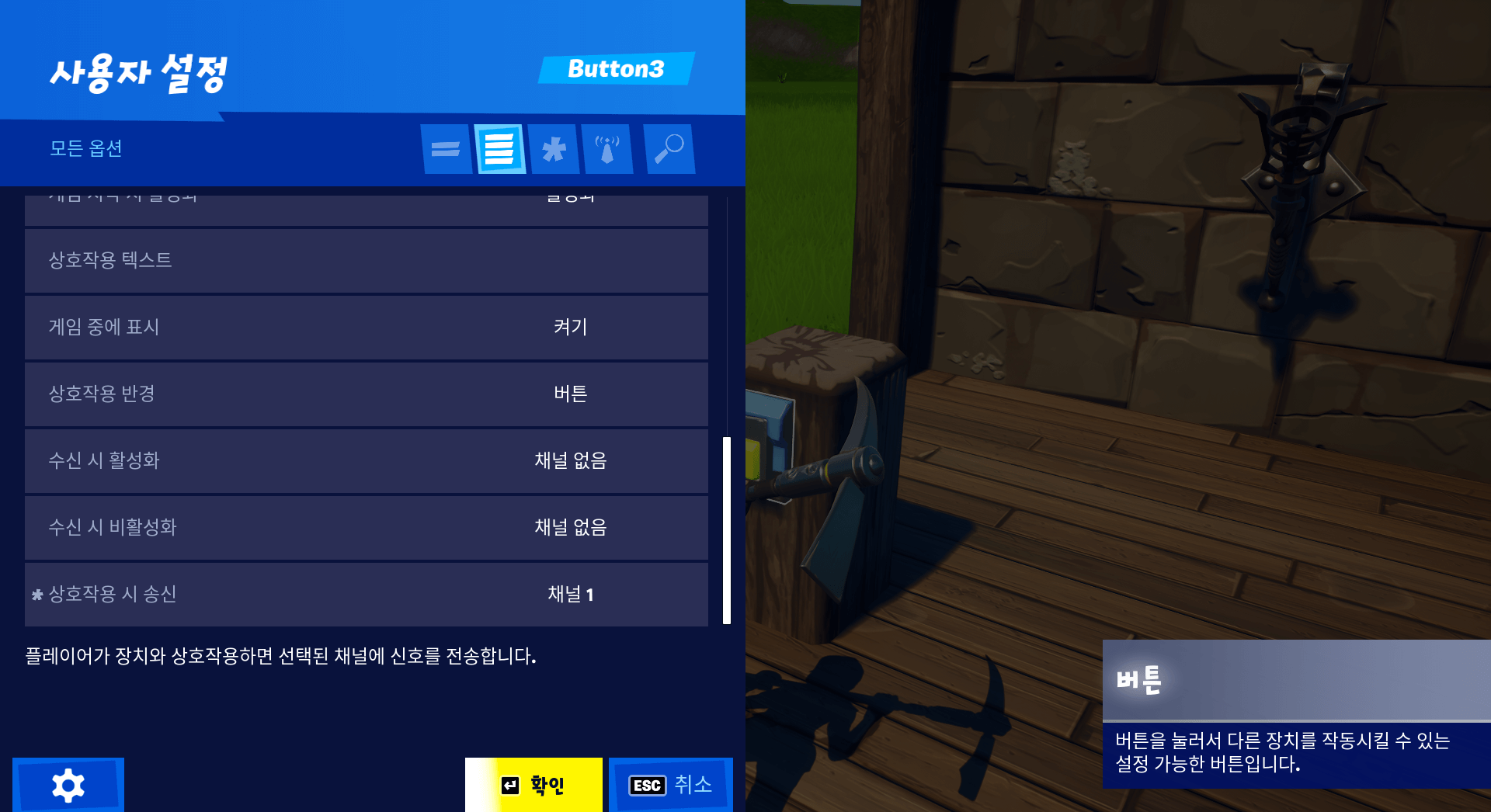 Korean Image2