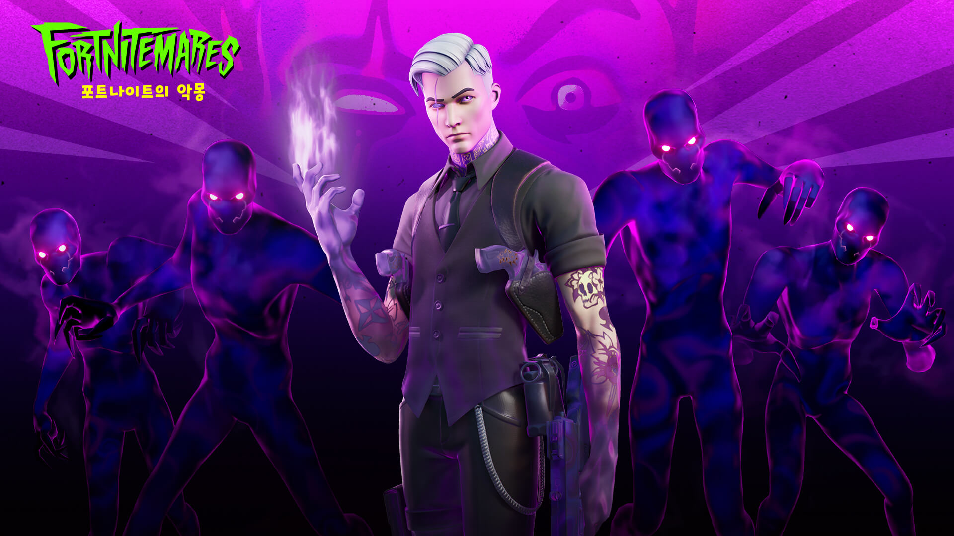 KR 14BR Fortnitemares LoadingScreen Social