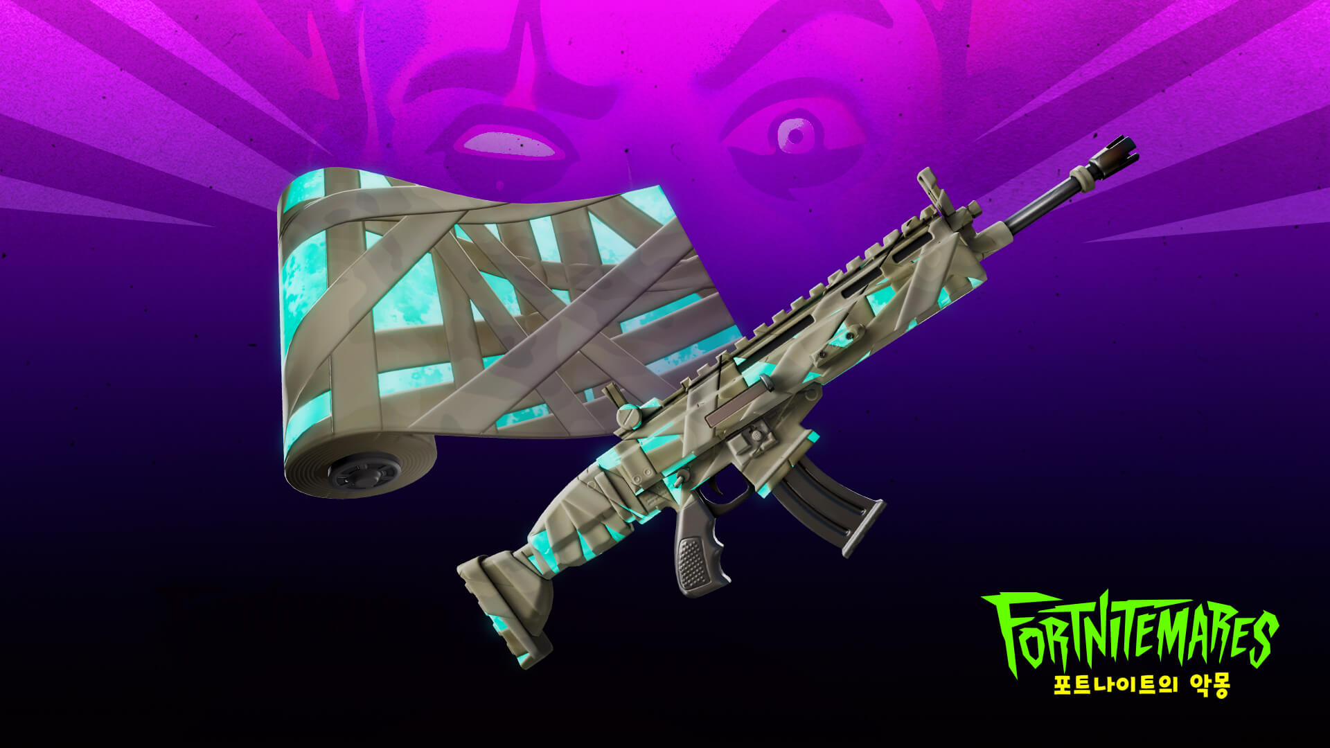 KR 14BR Fortnitemares Wrap Social