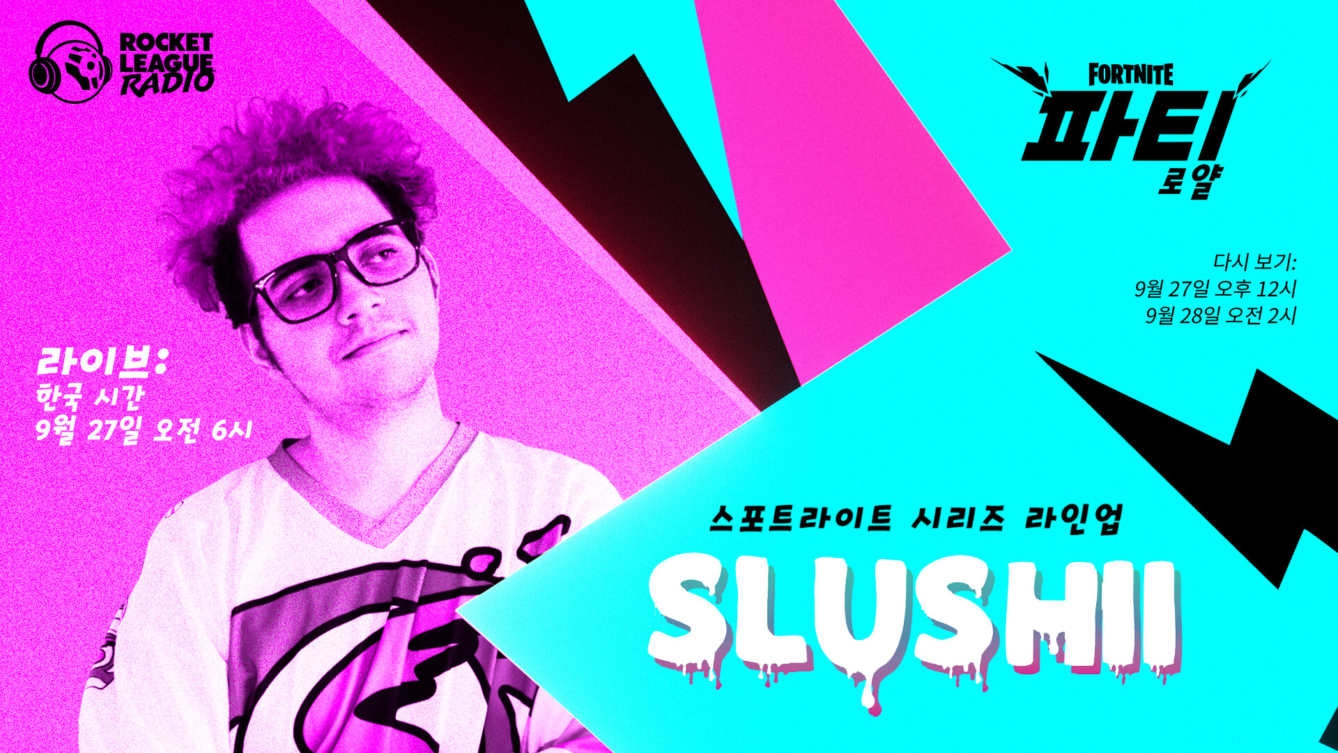 KR 14PR Slushii Announcment Social