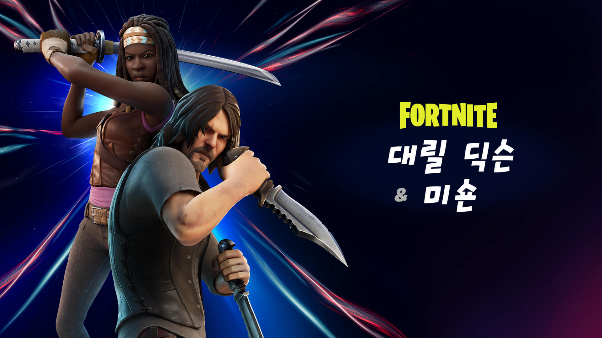 KR 15BR Daryl Michonne SocialAssets SocialShare