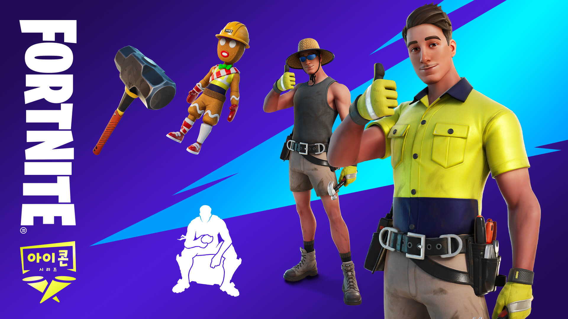 KR 15BR IconSeries Lazarbeam Cosmetics Social WHat