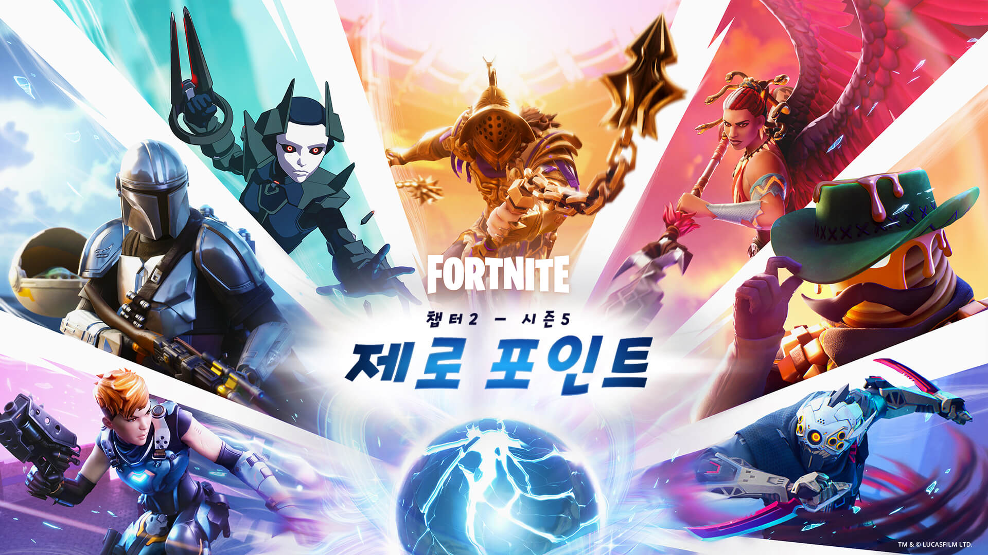 KR 15BR Social KeyArt Social