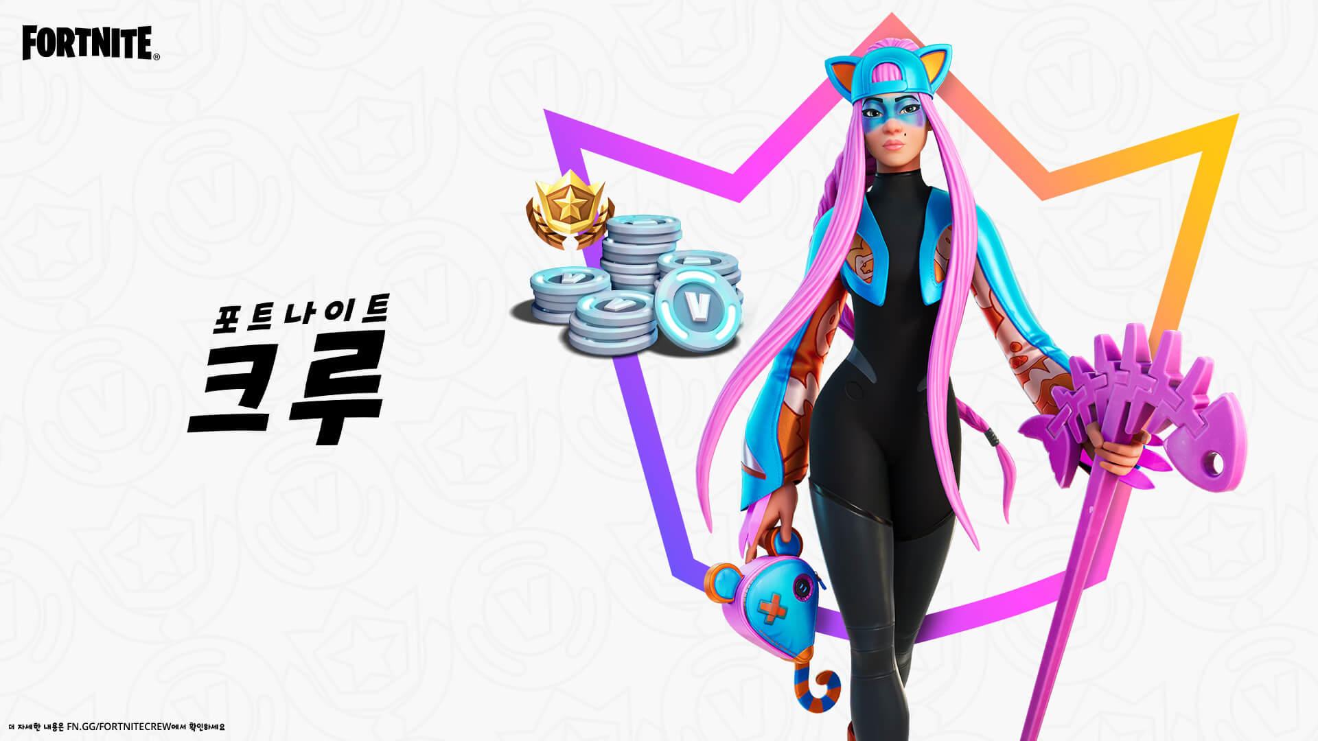 KR 15BR Social Subs Announce Alli Social
