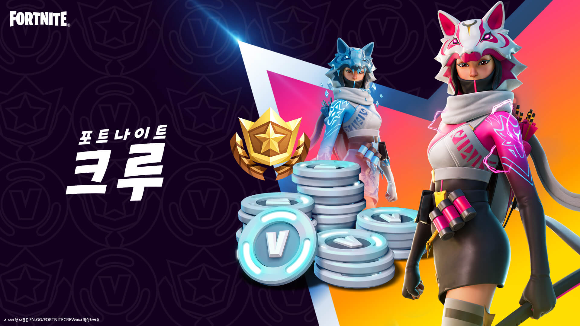 KR 15BR Social Subs Announce FoxWarrior Social