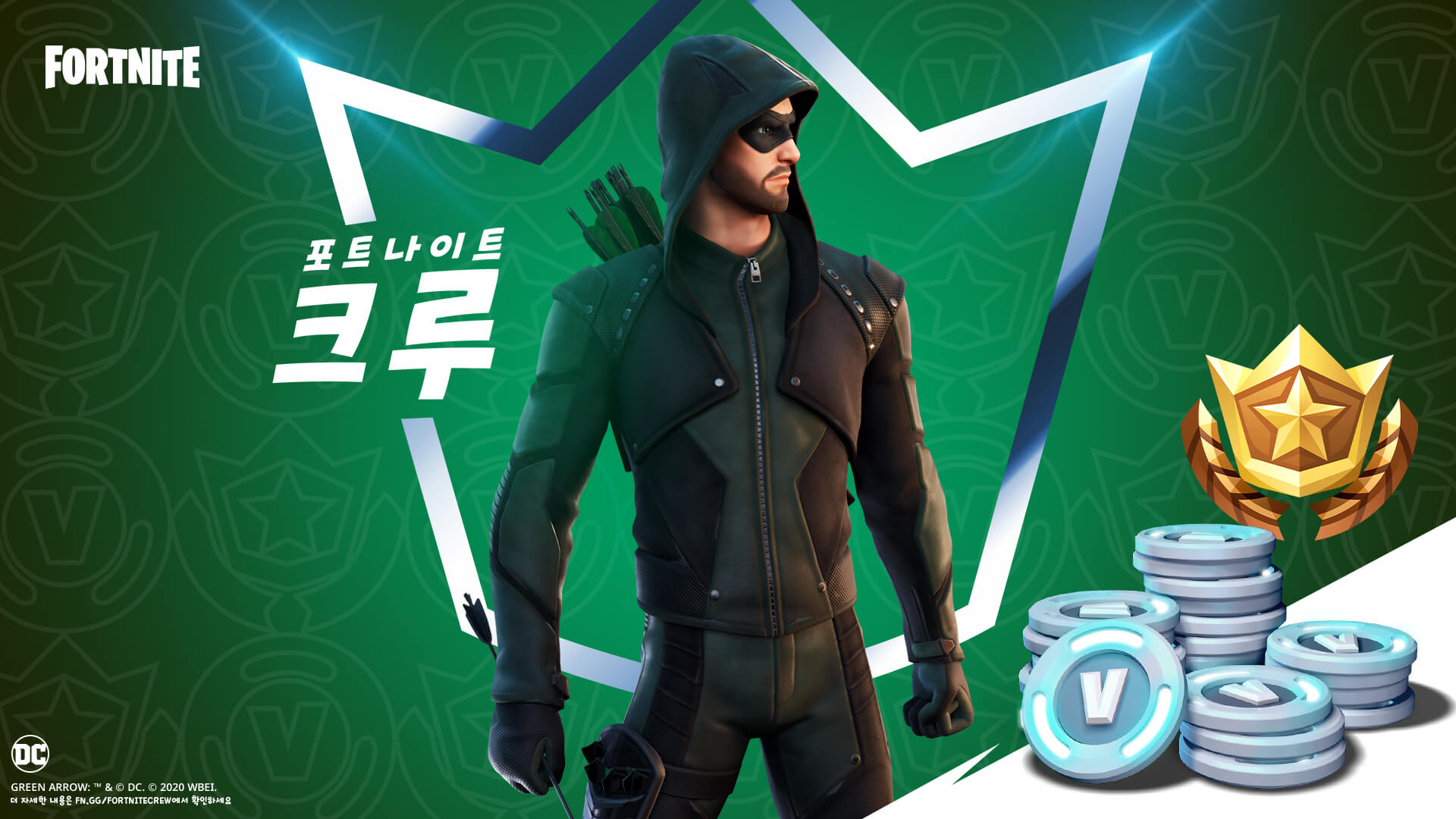 KR 15BR Social Subs Announce GreenArrow Social