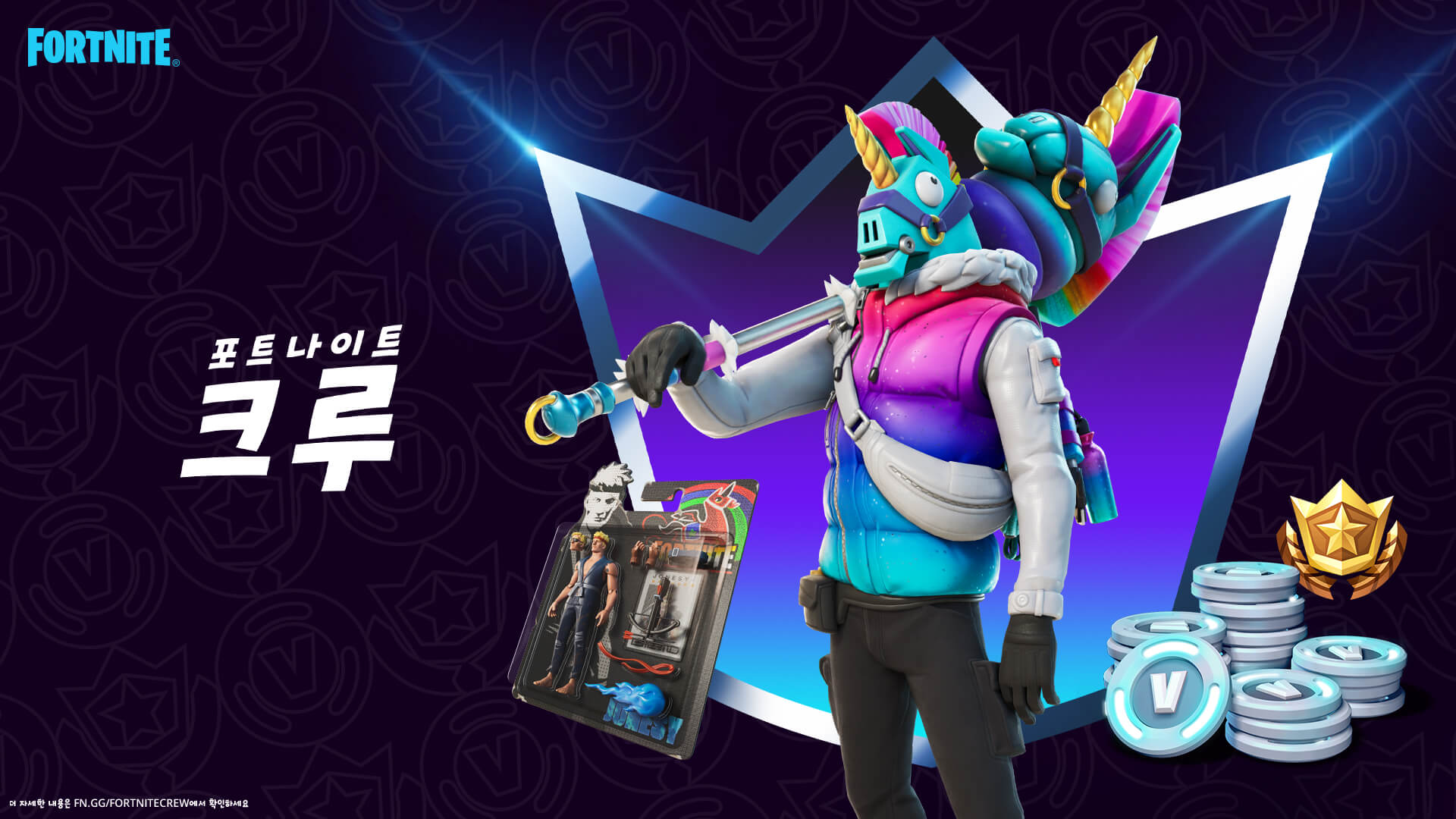 KR 15BR Social Subs Announce LlamaBro BlisterPack Social