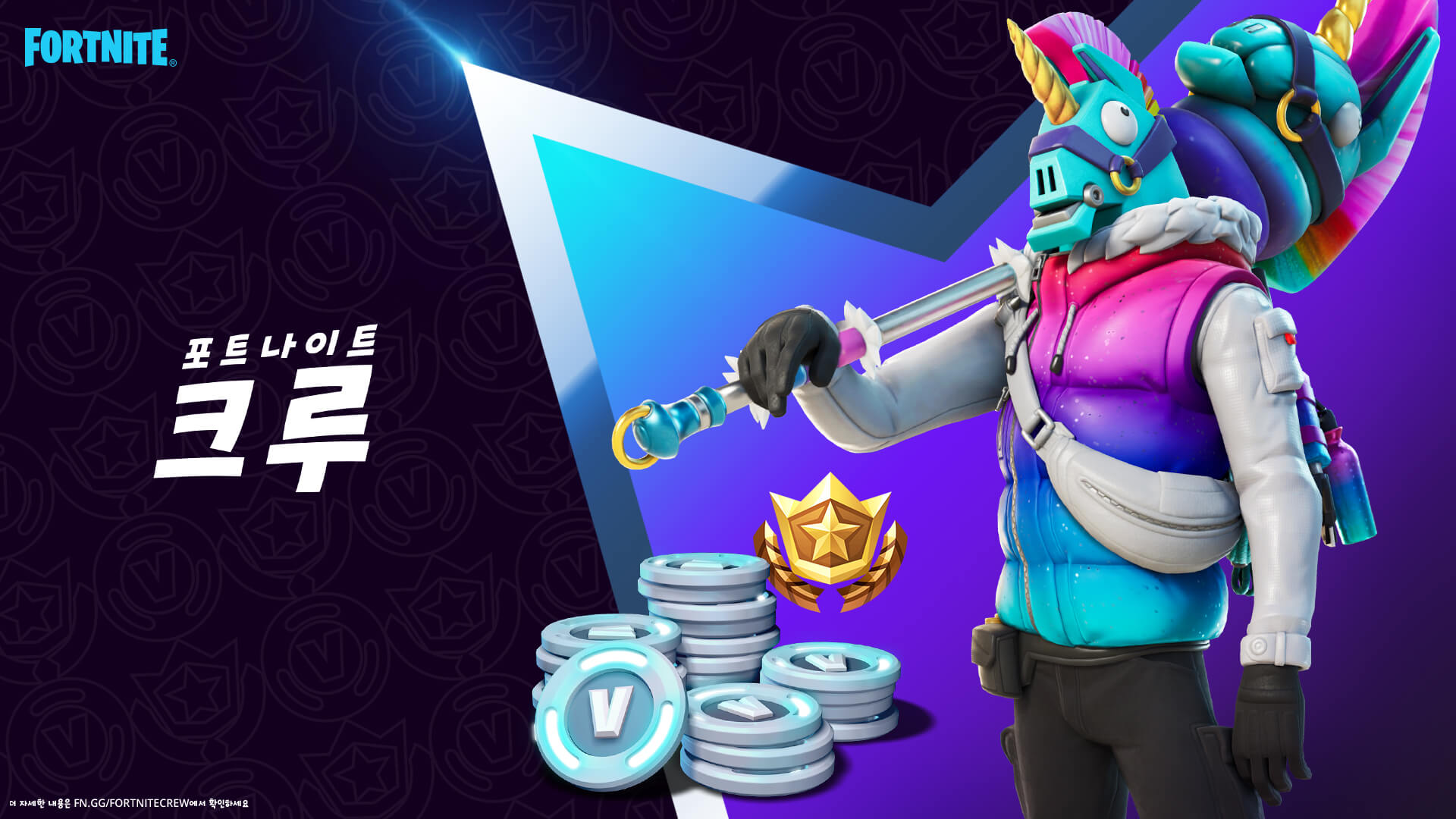 KR 15BR Social Subs Announce LlamaBro Social