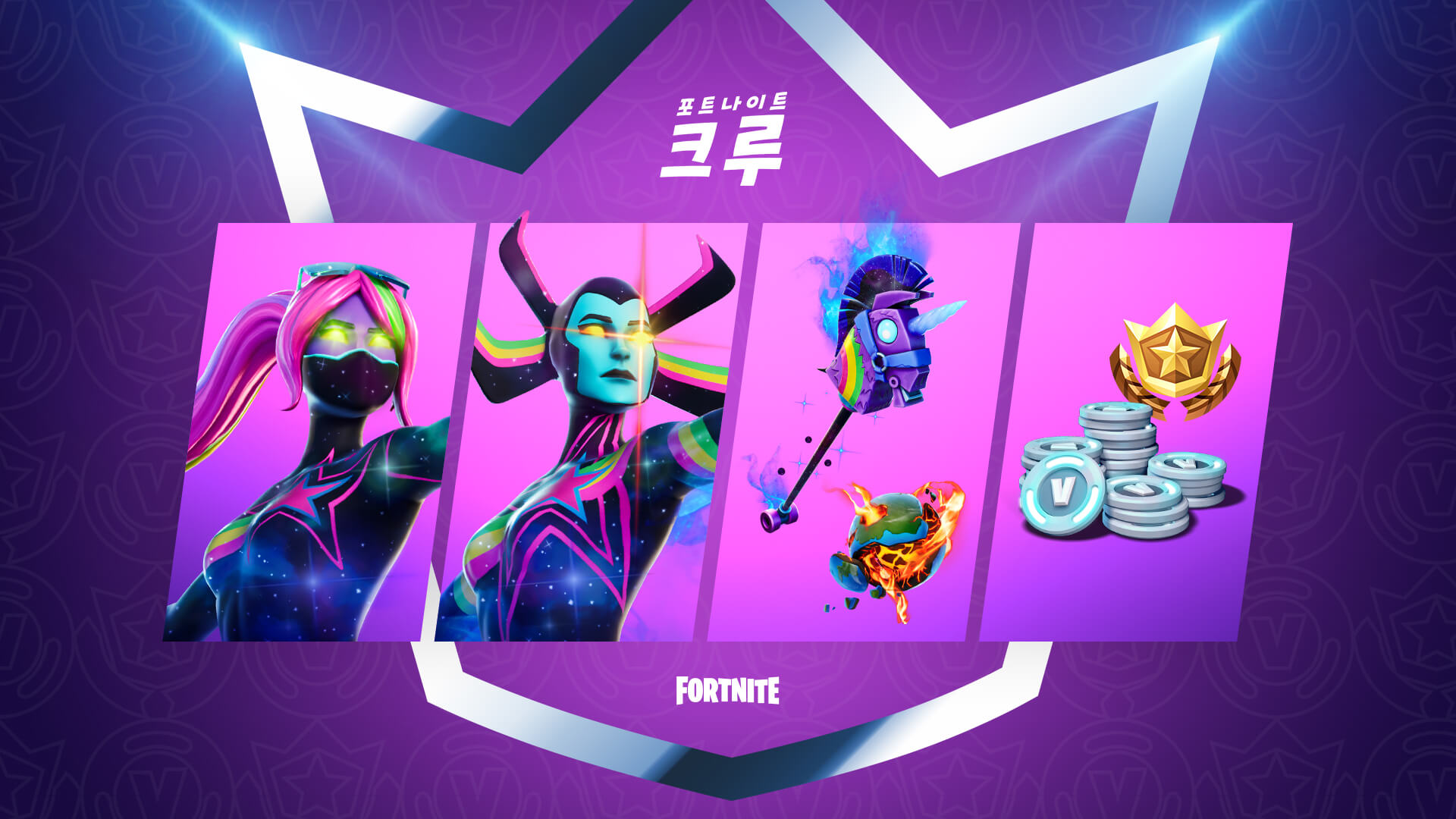 KR 15BR Social Subs Galaxia Social