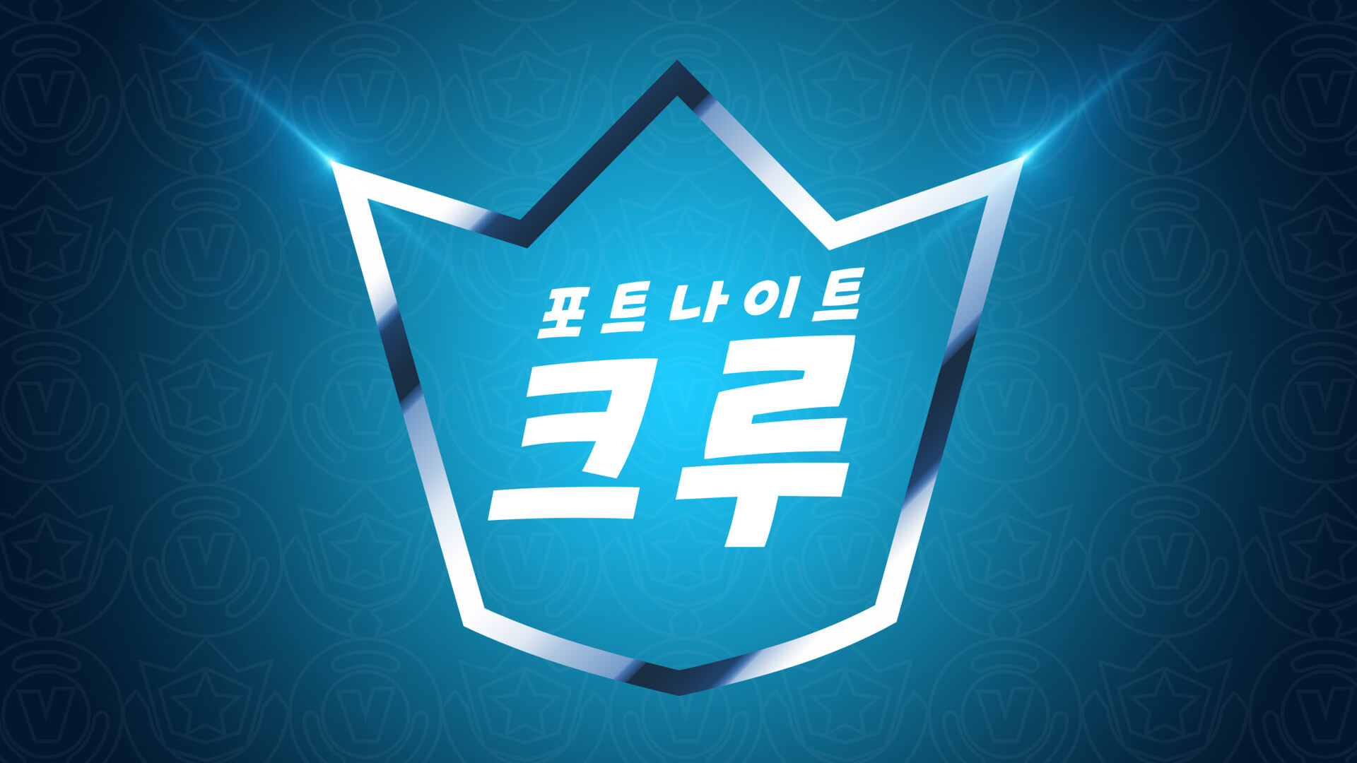 KR 15BR Subs FollowUp Social 1920x1080