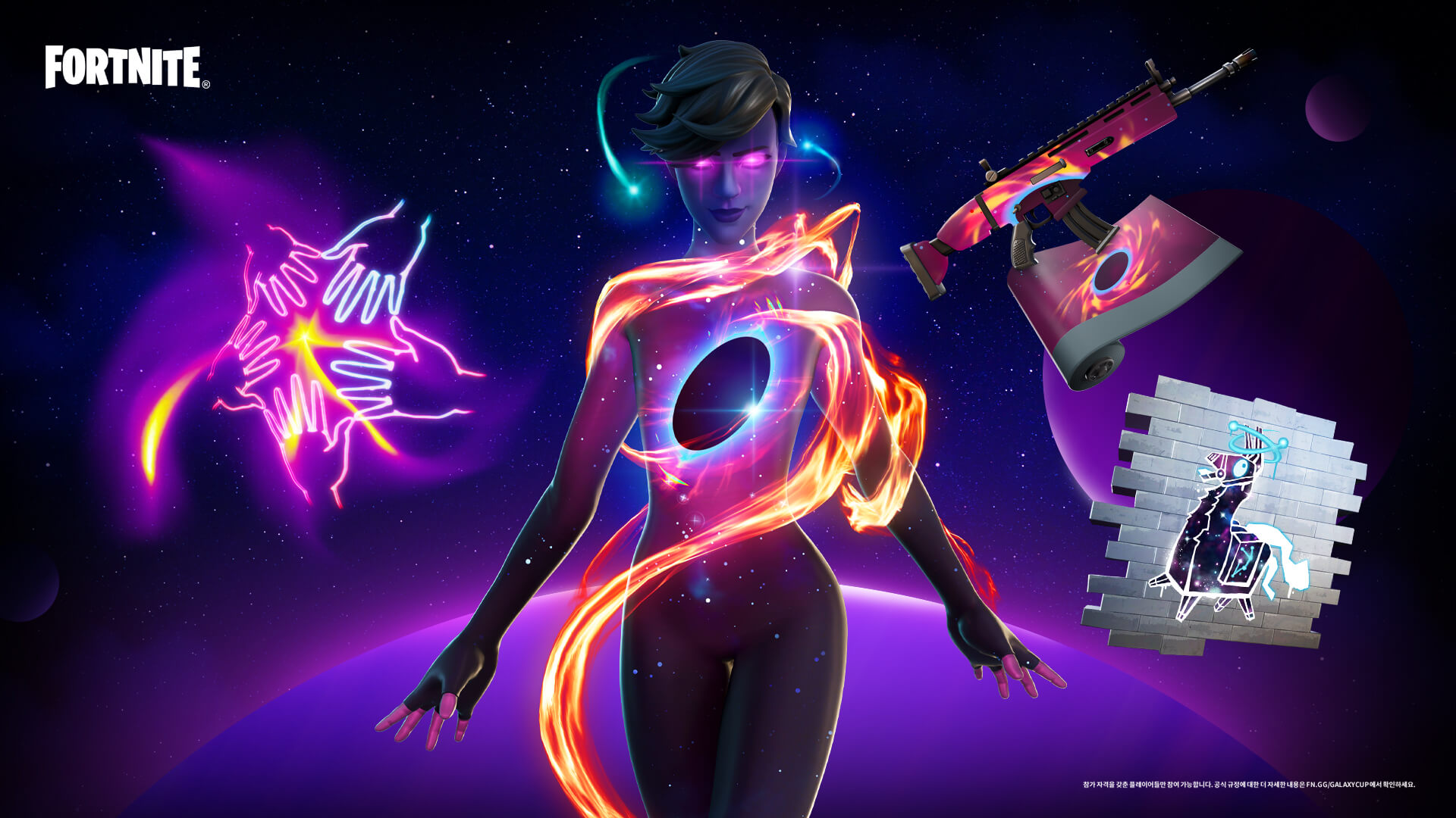 KR 17BR Comp Samsung GalaxyCup2 0 News AllRewards