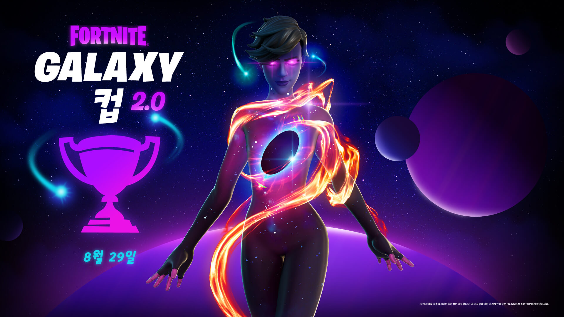 KR 17BR Comp Samsung GalaxyCup2 0 Social