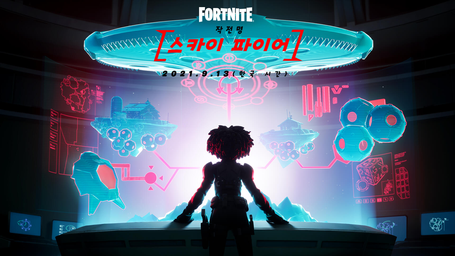 KR 17BR Kiwi KeyArt Social
